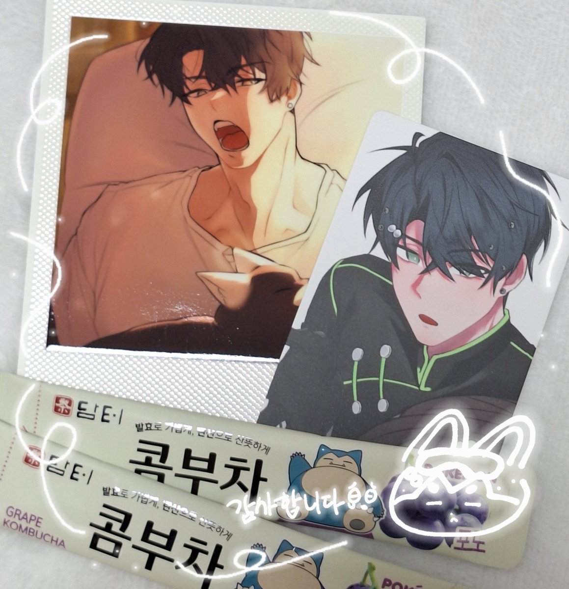 SUM_1573's tweet photo. 당첨 됐었는데 이리저리 바빴어서 너무너무 늦게 후기글 남기네요 🥹🥹
폴라로이드도 포카도 너무너무 예쁜 거 있죠... 네 이게 제 24k 골든 라뷔뷔고 제 세상입니다,,,, ^_^/// 평생 가보로 두겠습니다 감사합니다!! 😳💗 https://t.co/pU1c7E4O32