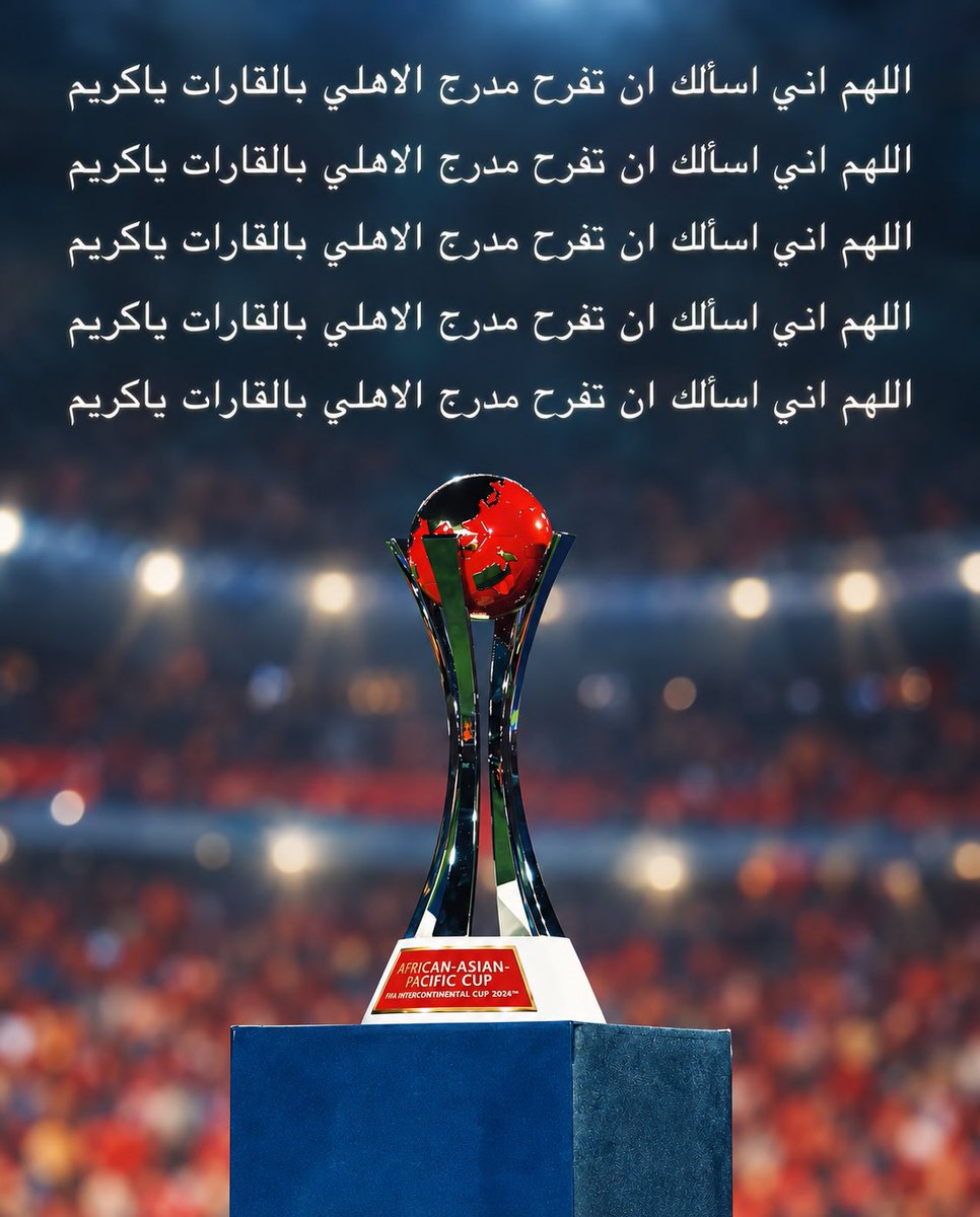 ashor_a's tweet photo. https://t.co/cxZo5Tr0QB
