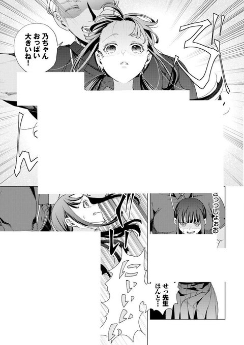 dindasatu's tweet photo. https://t.co/oHEs9bjKPt