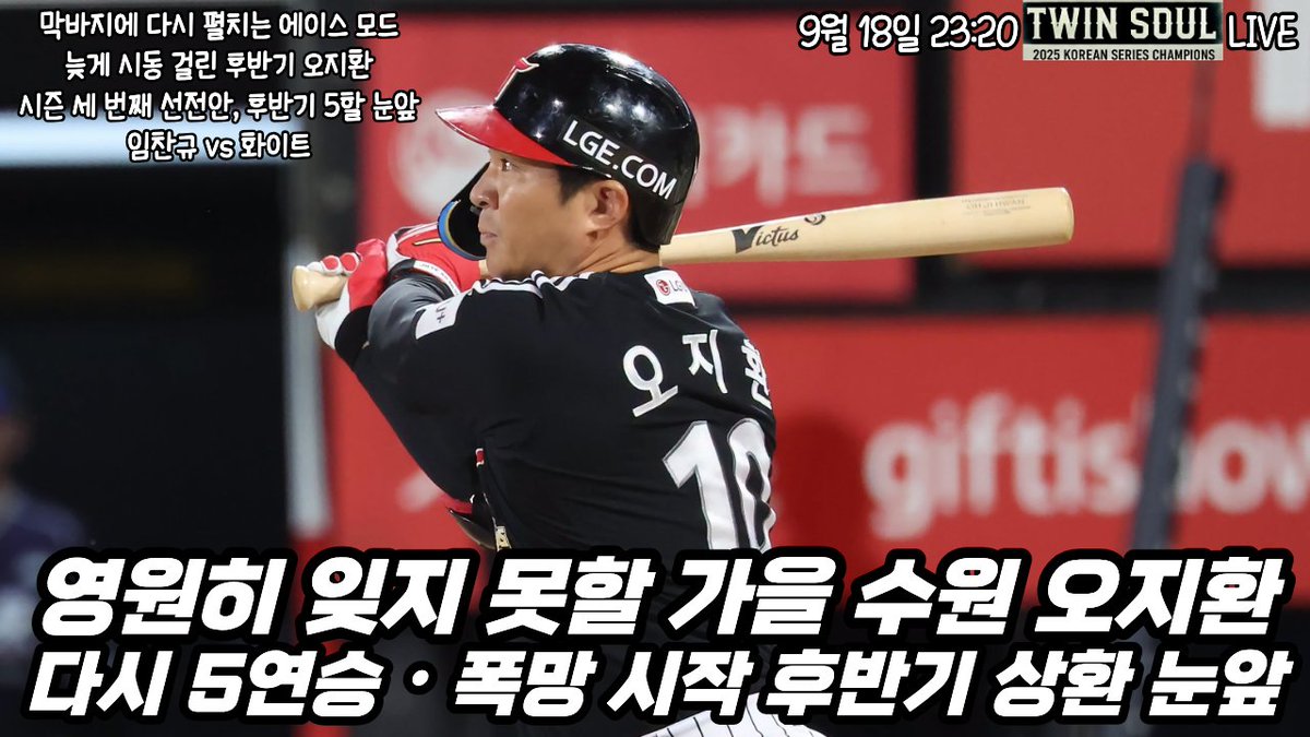 bng7777's tweet photo. 11시 20분에 열겠습니다 https://t.co/ble1TQposj