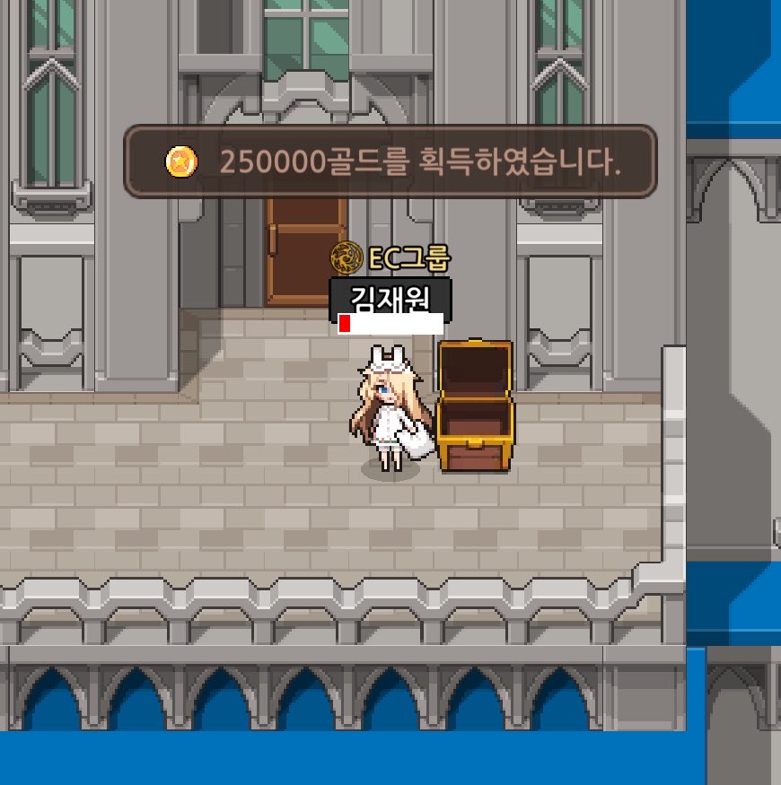 hvl0yi's tweet photo. 다들 아실테지만.. 엘프고 여기 상자 다들 꼭 드시길 https://t.co/VL32uHGe7N