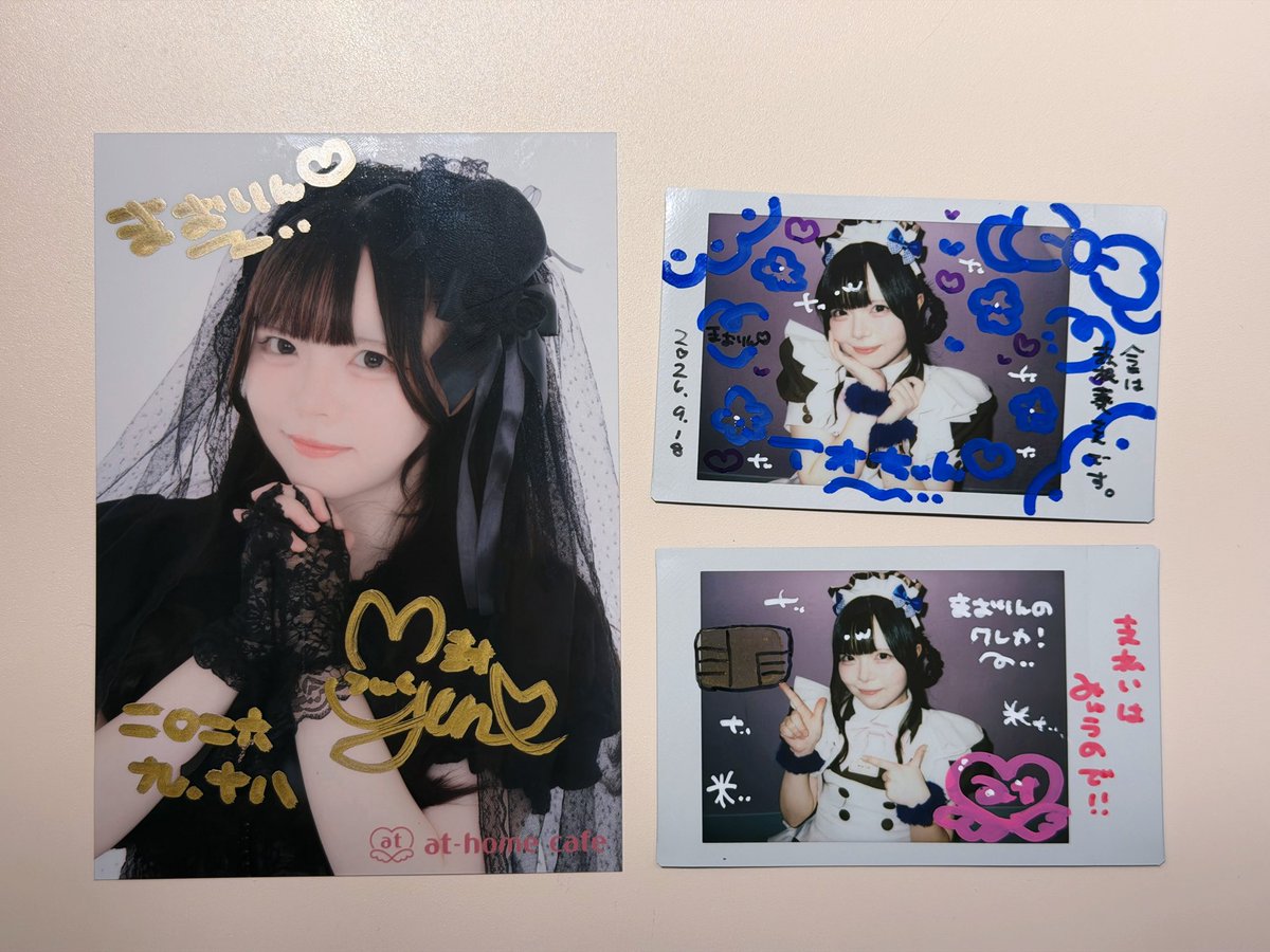 OQn7y's tweet photo. みゅうのさんに支払ってもーらおっと♩♩♩ https://t.co/vEP0mg4EoN