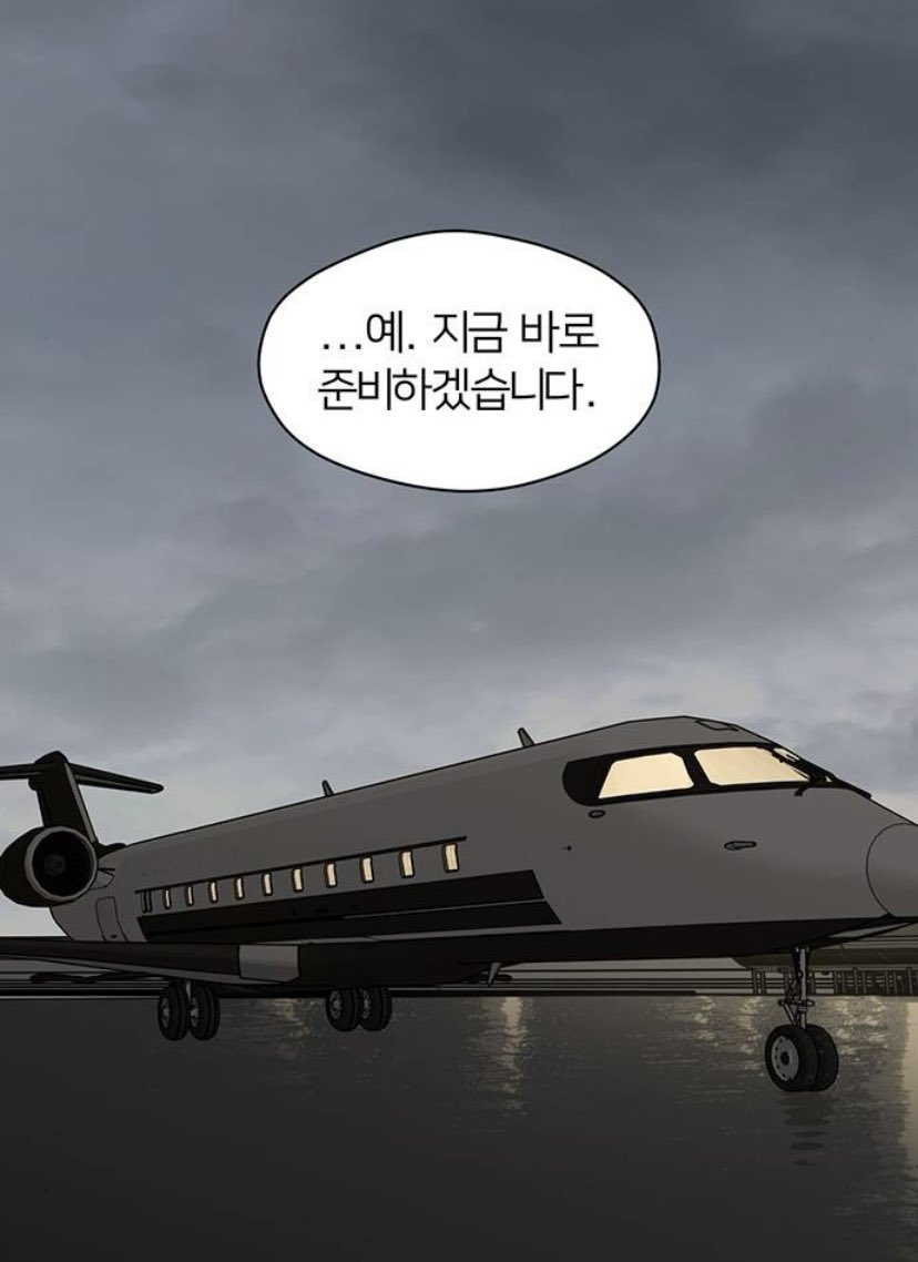 toawfiles's tweet photo. “Are you coming tomorrow?” I miss you so much. Come soon.” ONE “I MISS YOU” FROM HIS WIFE AND THIS MAN IS ALREADY ON A PLANE BACK TO KOREA😭 https://t.co/6kABI0J1Y8