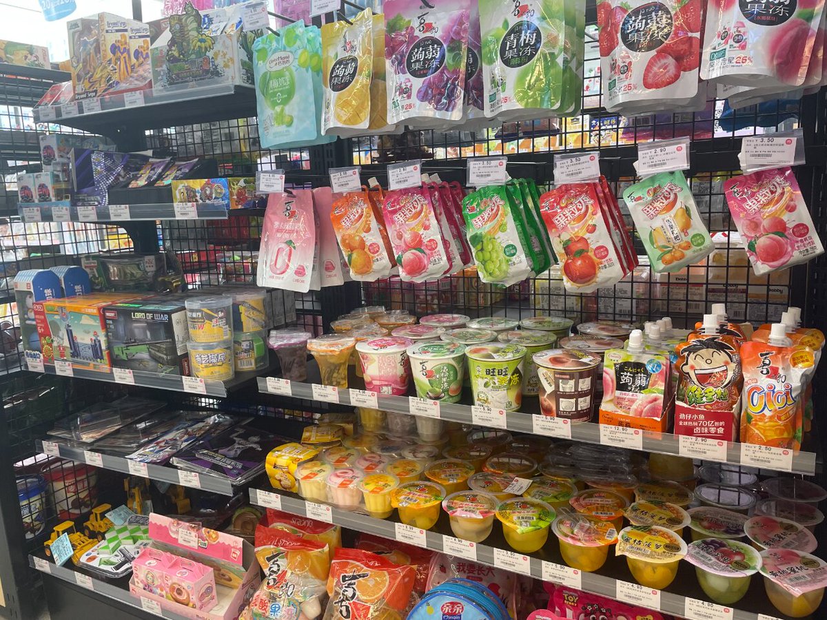 LuannHintefdb5's tweet photo. Reabastecimiento de la tienda hoy: snacks frescos, bebidas frías y pan recién horneado listos para llevar! https://t.co/r9EkXNMmMl
