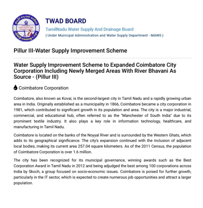 h_pongilath's tweet photo. TWAD: Pillur III-Water Supply Improvement Scheme - Water Supply Improvement Scheme to expanded #Coimbatore City Corporation including newly merged areas with river Bhavani as Source - (Pillur III)
#CoimbatoreCorporation #TWAD
(1/2) https://t.co/gY7BQwXXAA