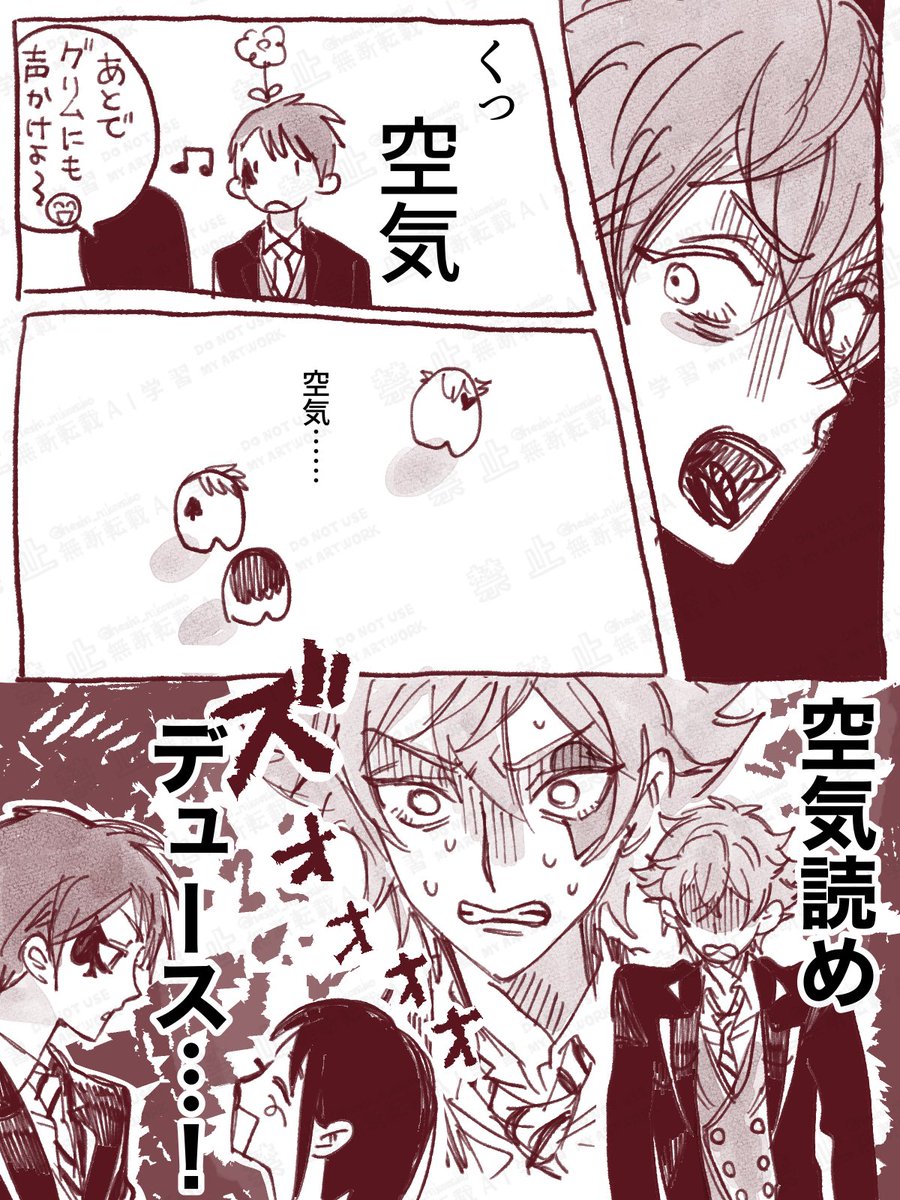 heshi_nikoniko's tweet photo. エー監♀(顔あり)🎡 https://t.co/44IkqrsgrX