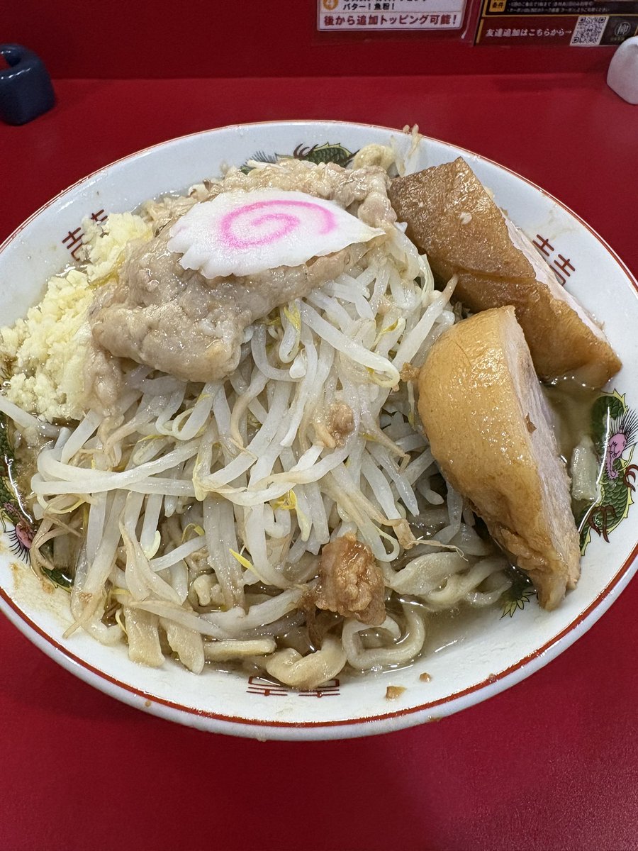 tmtm_PuR's tweet photo. 自力上げ https://t.co/CJMMXegyFk