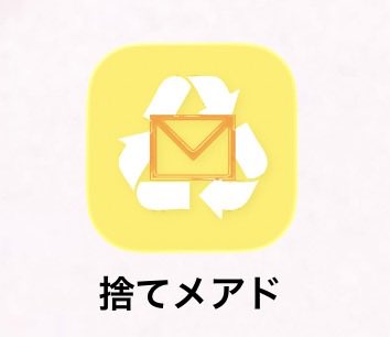 xxxmst12's tweet photo. 違法か違法じゃないのかよく分かってないけど愛用してるアプリランキング1位 https://t.co/PA3KeRdW7m