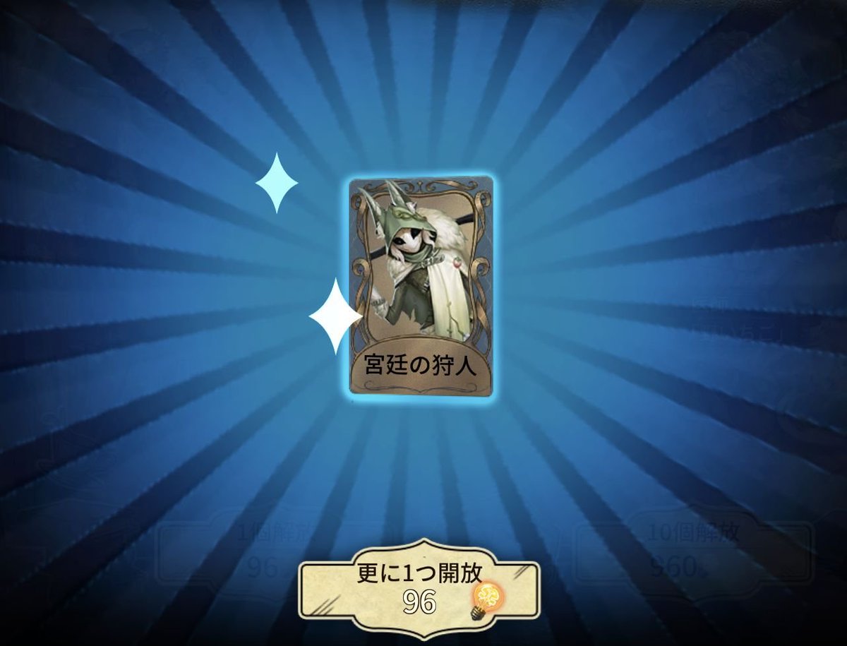 baneina9's tweet photo. あれやそれやありましたが、今日は良い日！かわい子ちゃんの新しい衣装と、初めてのサファイアです！色は赤紫なの。大事にする…。 https://t.co/5fZRxpPaA5