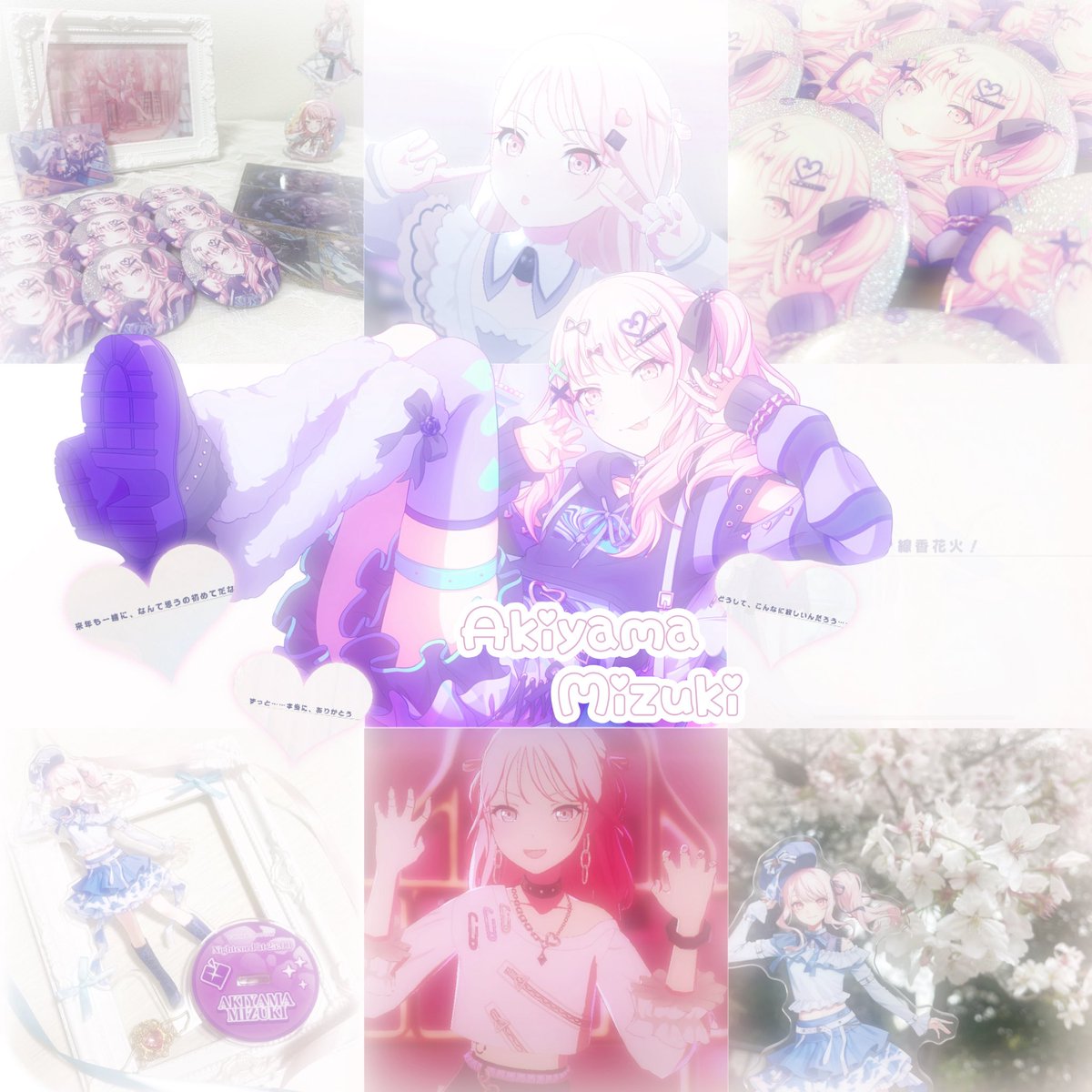 Ame_25_akym's tweet photo. Tag𝜗𝜚

挨拶だけで終わらないお友達ください🎀

必読【https://t.co/opl2oTBWoj】

#プロセカ好きな人と繋がりたい 
#プロセカ好きさんと繋がりたい https://t.co/Wt456yJjls