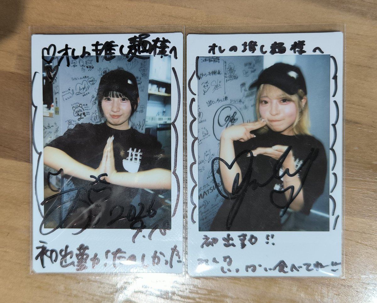 oshimen_oreno's tweet photo. 【プレゼント企画】
本日ゲストのアオハルルートミー
ゆきほ（ @YUKIHO_ARUME ）さん
あいか（ @AIKA_ARUME ）さん
お二人のチェキをプレゼント！！

本アカウントをフォローの上、このポストをリポストください！
抽選で1名様に2枚セットでプレゼントいたします！

※当選後DMにてご連絡いたしますので、開放をお願いいたします。
※鍵アカの方の当選は無効となります。
ご了承ください。