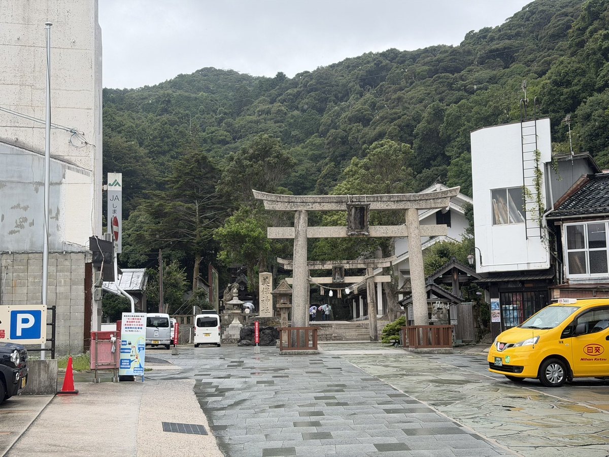 iharuy1's tweet photo. ざつ旅で知った 美保神社

これで両参りしたのでこれからも

良い御縁が来ますようにｯ(*´艸`) https://t.co/6Mn3inCeRE