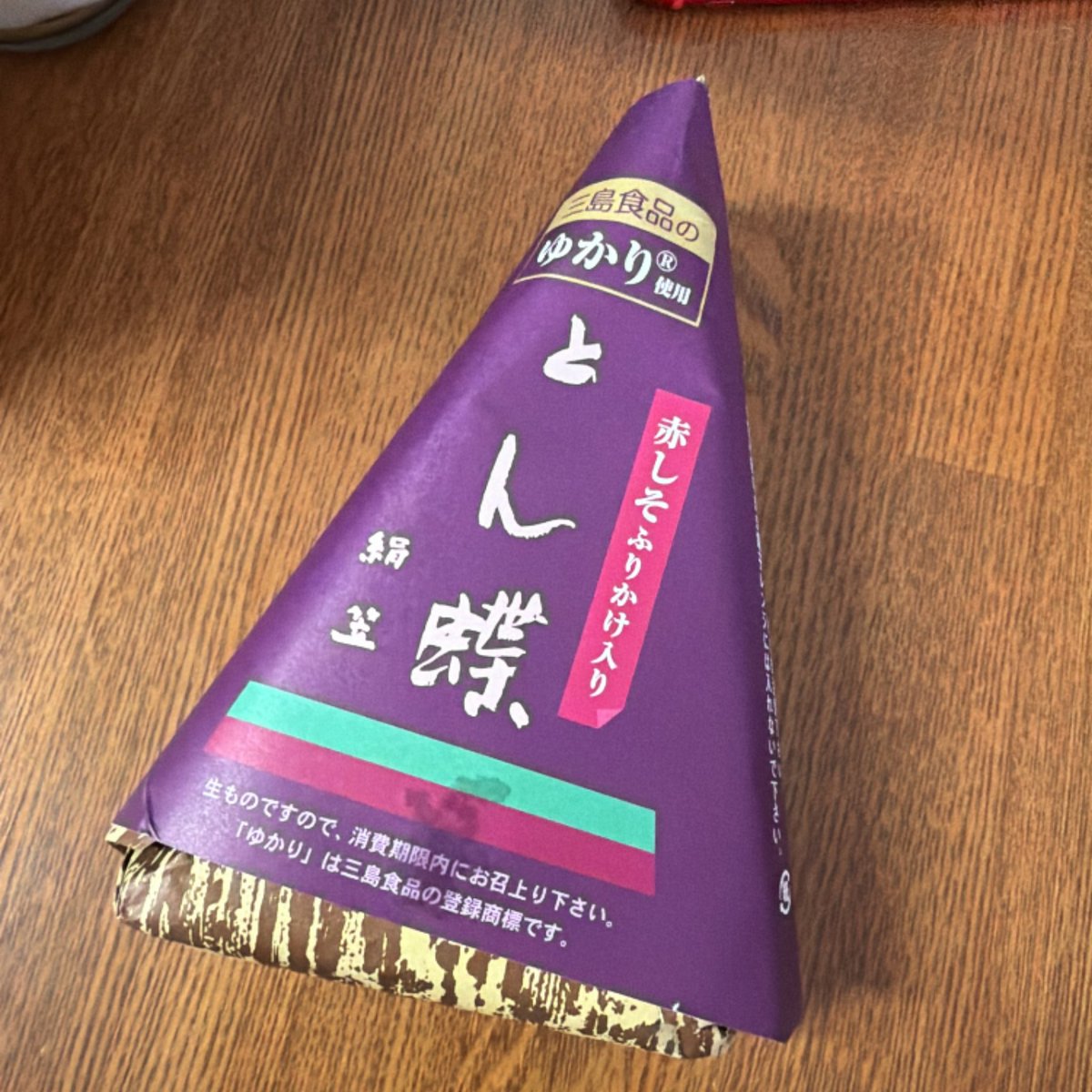 _SKC91's tweet photo. https://t.co/rLD6MhESiA