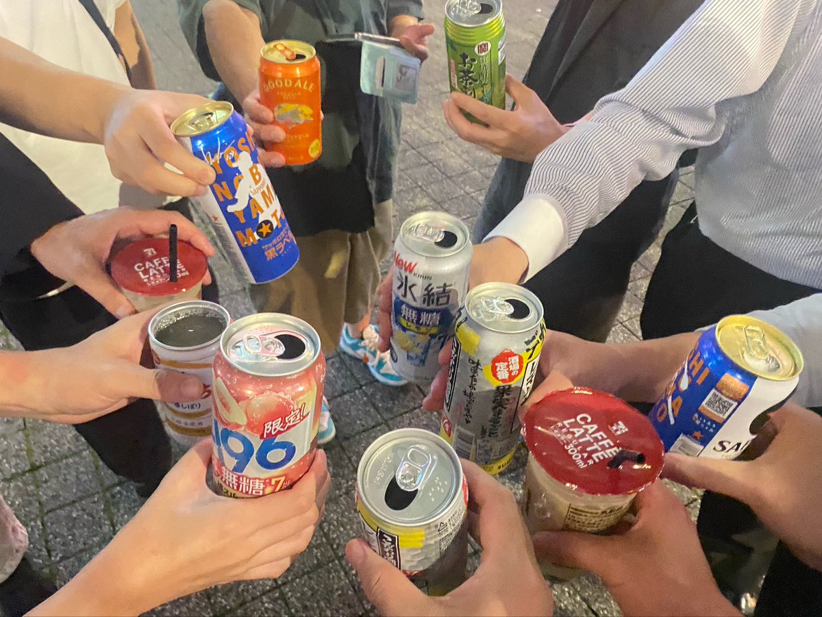 _kondo_san's tweet photo. 何年経ってもワレワレハ #サケクズクラン https://t.co/U9TR3AneAP