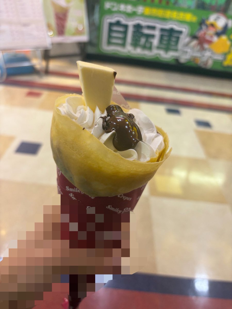 UTxTU_07's tweet photo. (　ﾟдﾟ)ﾝﾏｯ! https://t.co/8fIPcQmXOT
