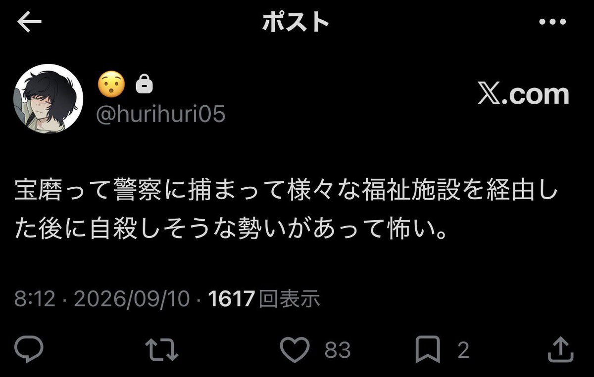zegirita4's tweet photo. https://t.co/00MuPRD7pl