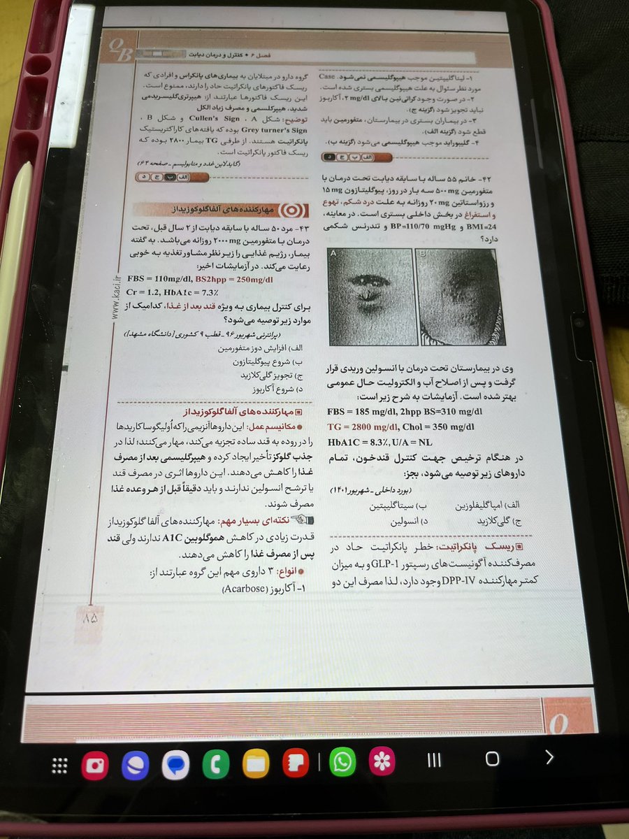 SdqSimsim's tweet photo. انگیزه ای نیست

فقط منِ ادامه دهنده رو حفظ میکنم🤷🏻‍♀️ https://t.co/JlHjJuF8O1