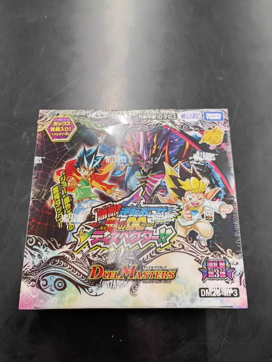 TSUTAYA金沢店トレカ on X: 
