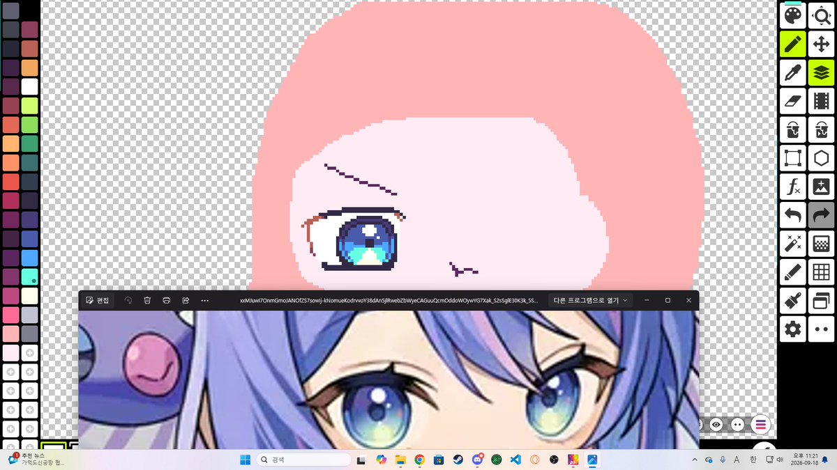 milgalu11267716's tweet photo. #音街ウナ #pixelstudio
픽셀 스튜디오 1일차 https://t.co/YmZpAAirOP