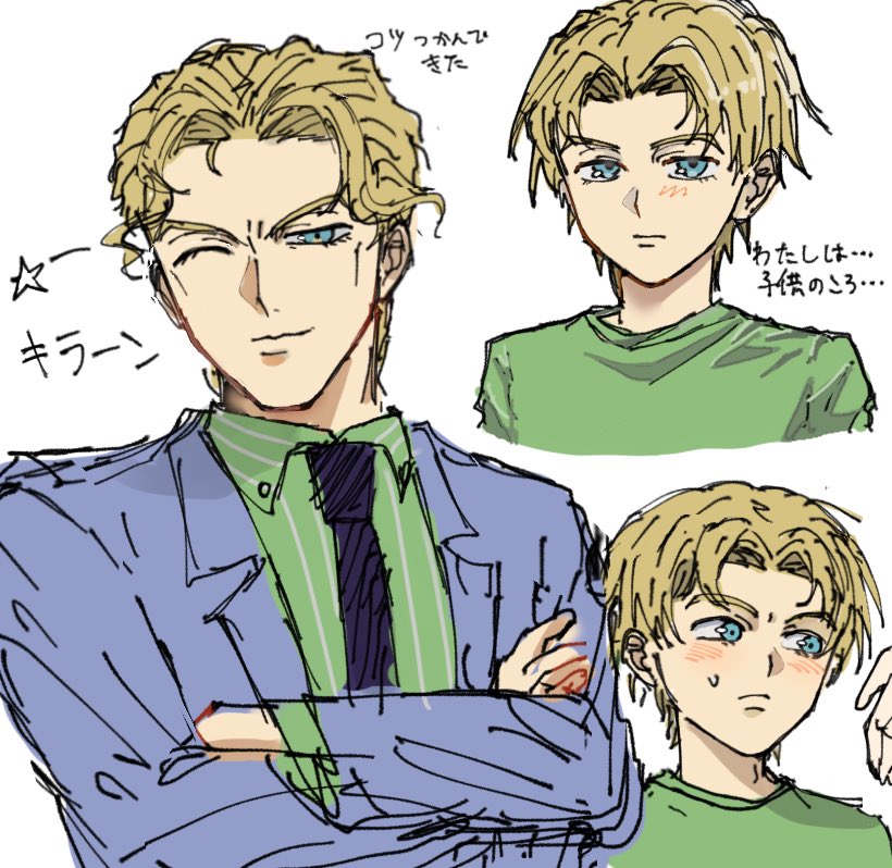 same_go521's tweet photo. #jjba  吉良 https://t.co/KdiIRCxmDW