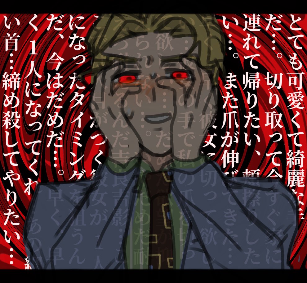 same_go521's tweet photo. #jjba  吉良 https://t.co/KdiIRCxmDW