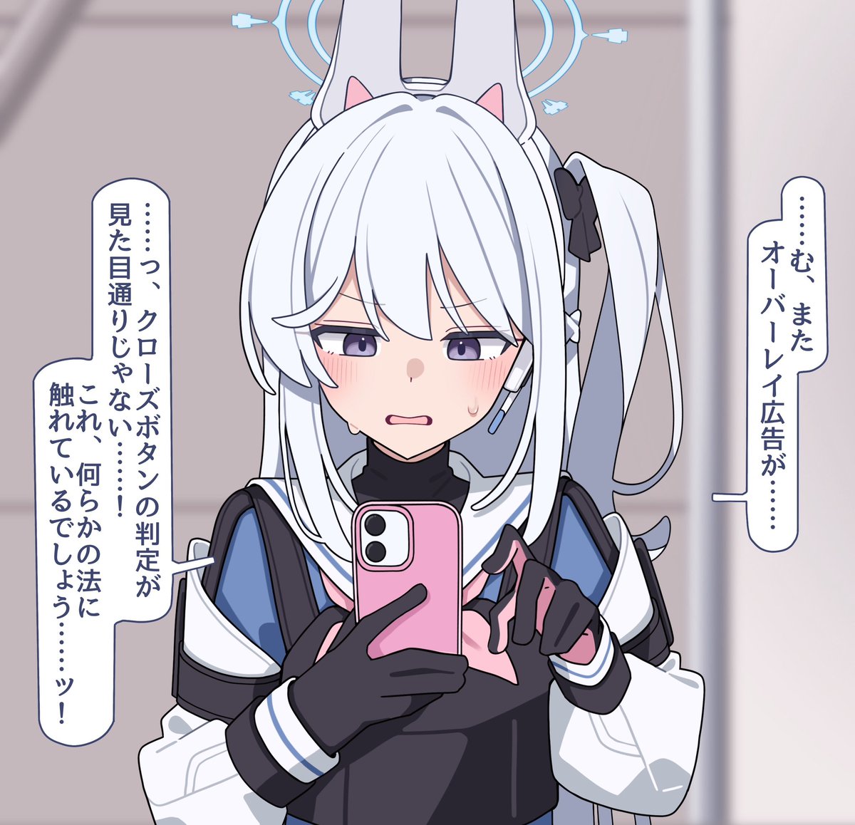 MikokoMiyazawa's tweet photo. かわいいね😌 https://t.co/Q4ZBoTZiXZ