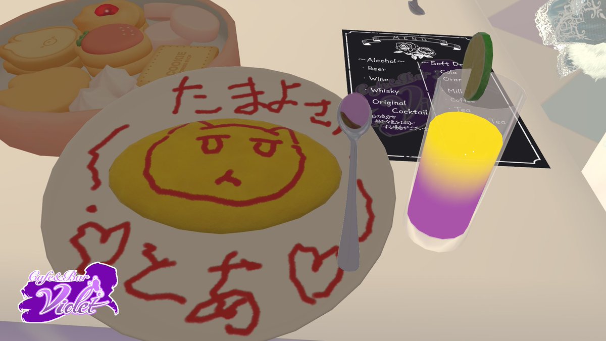 Tamaeda155's tweet photo. 追記！
キャストさんにリクエストも併せてオムライスをいっぱい描いて貰った！
１枚目：おすすめ
２枚目：溺れザリガニ
３枚目：エレベーターで佇むバズライトイヤー
４枚目：脱獄を諦めたエリス・ボイド・レディング
#Bar_Violet_vrc 
#り〜りえ https://t.co/A9wnMPLOJv