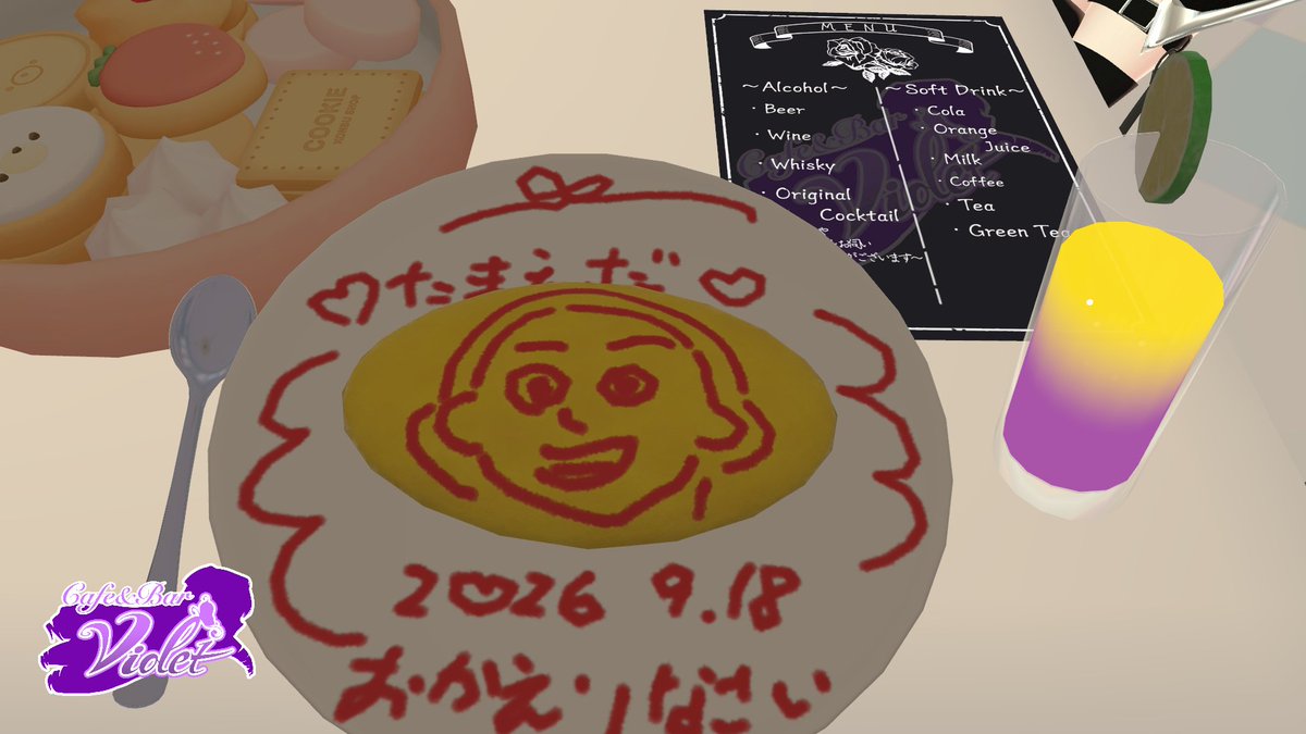 Tamaeda155's tweet photo. 追記！
キャストさんにリクエストも併せてオムライスをいっぱい描いて貰った！
１枚目：おすすめ
２枚目：溺れザリガニ
３枚目：エレベーターで佇むバズライトイヤー
４枚目：脱獄を諦めたエリス・ボイド・レディング
#Bar_Violet_vrc 
#り〜りえ https://t.co/A9wnMPLOJv