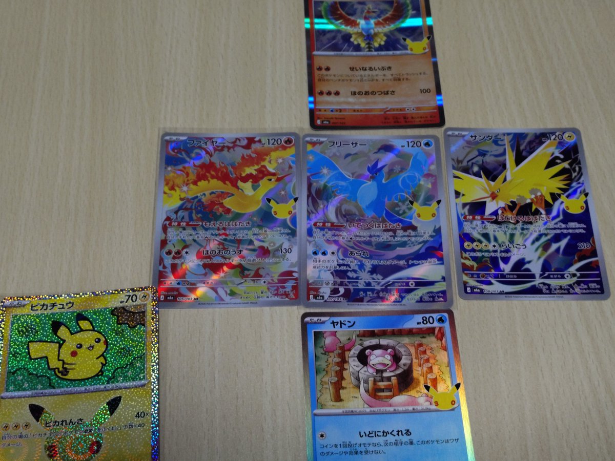 omnnjyuu's tweet photo. 買ってたカードが届いた

満足💪('ω'💪) https://t.co/tuankUkltz