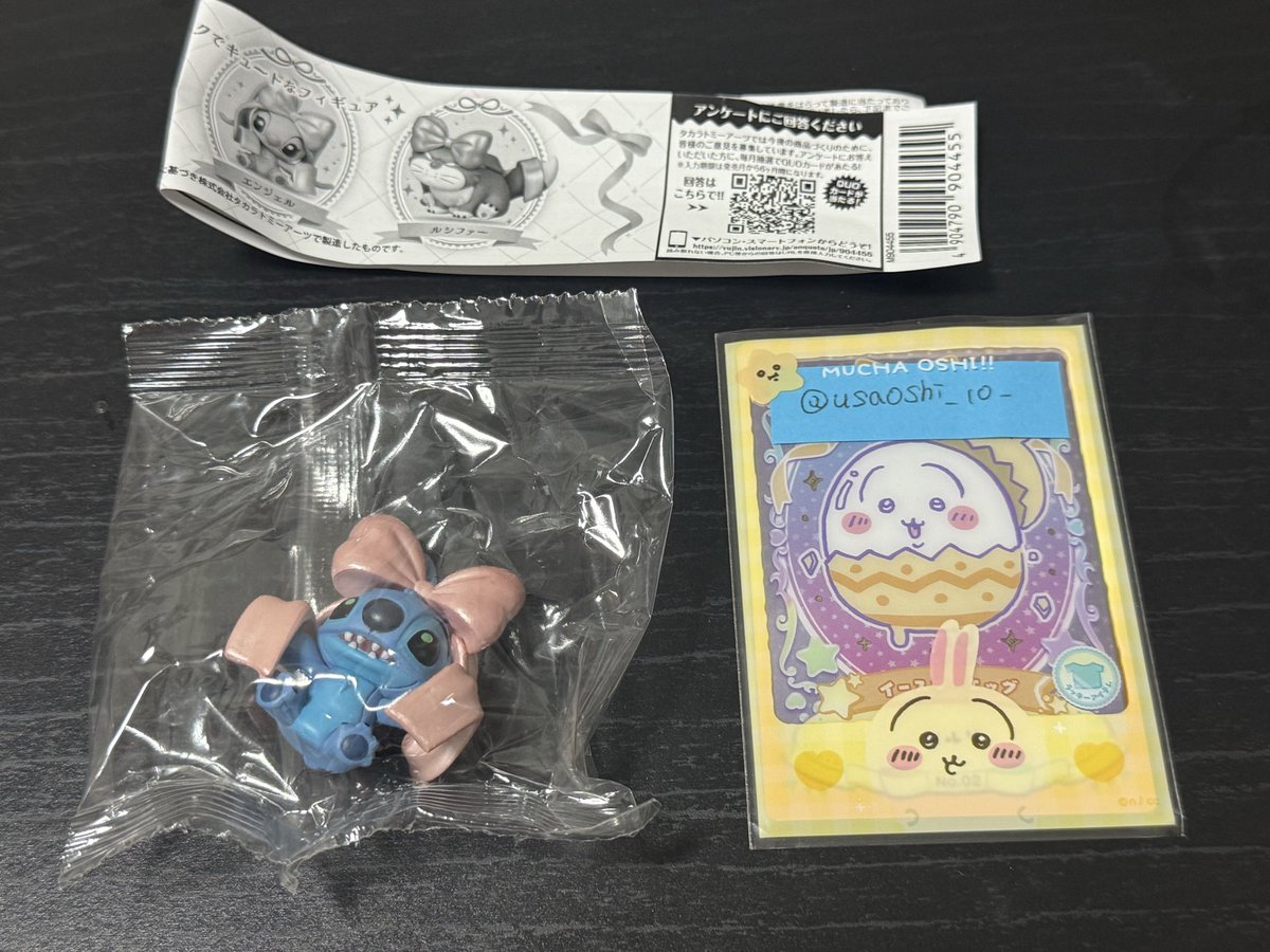 usaoshi_10_'s tweet photo. 〖交換〗Disney バレエリボンフィギュア

譲￤スティッチ
求￤マリー

郵送交換希望📮でお願いいたします。
よろしくお願いいたします🙇🏻‍♀️

#ディズニー交換 #Disney交換 #スティッチ #マリー https://t.co/tGEQIuSUPM