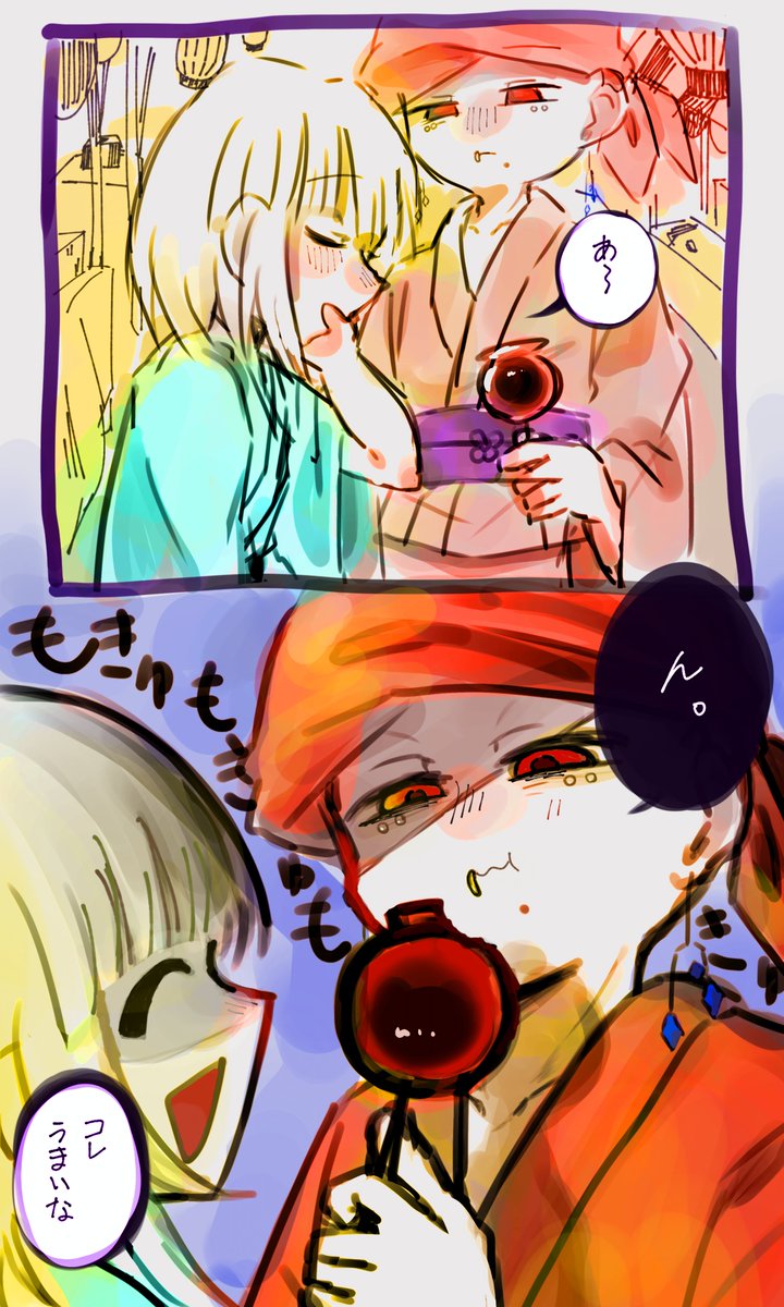 tomatarou1234's tweet photo. ＃OC 
季節ガン無視食い意地張り祭り https://t.co/W8zCbTLJH9