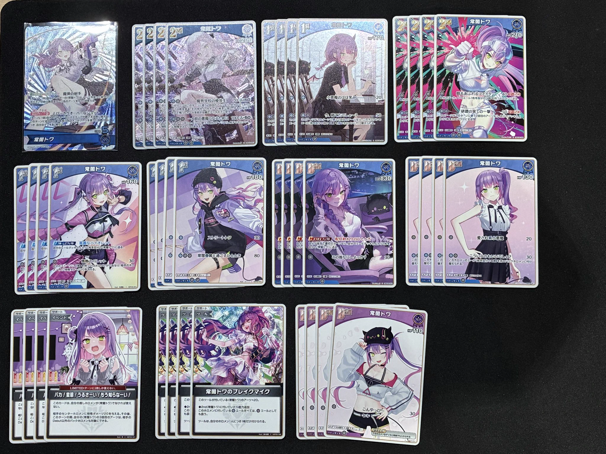 蔦屋書店熊本三年坂GAME/トレカ on X: 