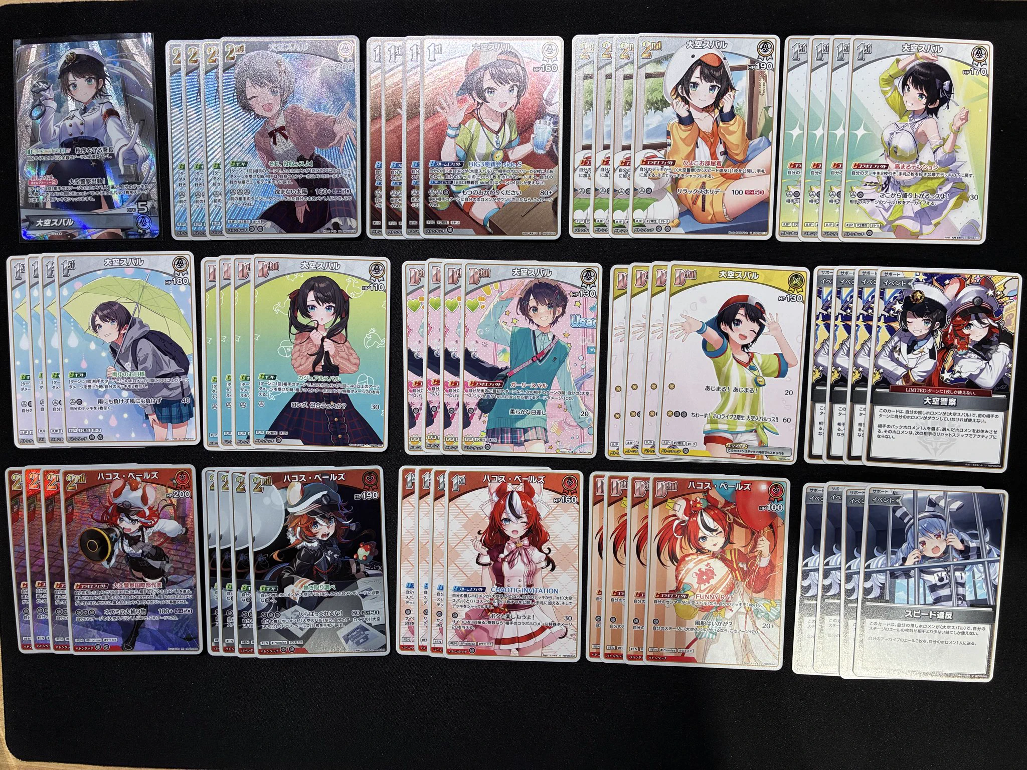 蔦屋書店熊本三年坂GAME/トレカ on X: 