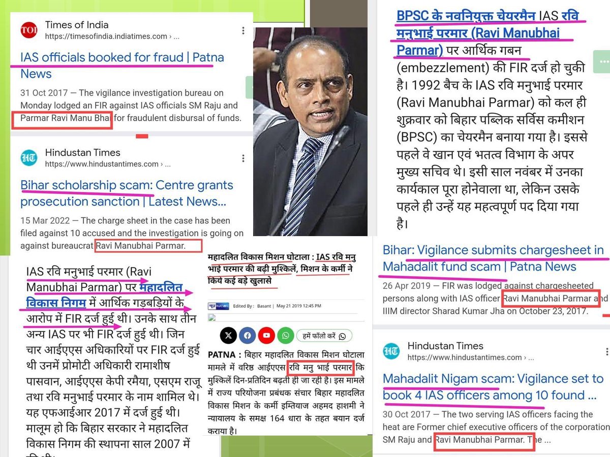 penchkas_611's tweet photo. कहां गए अध्यक्ष महोदय...??

70BPSC के मुख्य परीक्षा की सभी जांची गई कॉपी को कब सार्वजनिक कर रहे हैं??

छुट्टी जरूरी था क्या??

#70BPSC https://t.co/2BI1c8yfyM