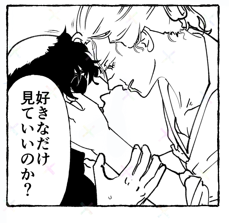 tititis9's tweet photo. まだまだ描いてる✍🏻 https://t.co/CPDKEY2hoB