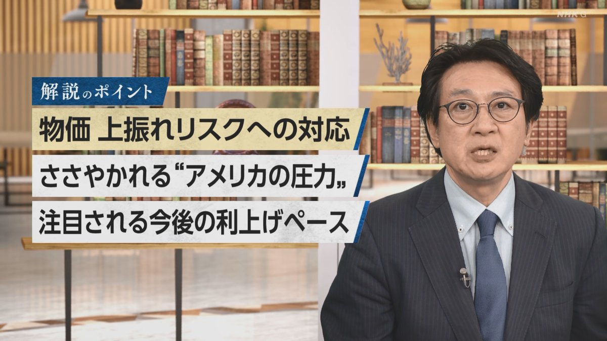 chohnanda's tweet photo. ささやかれる https://t.co/iojDtf0PXU