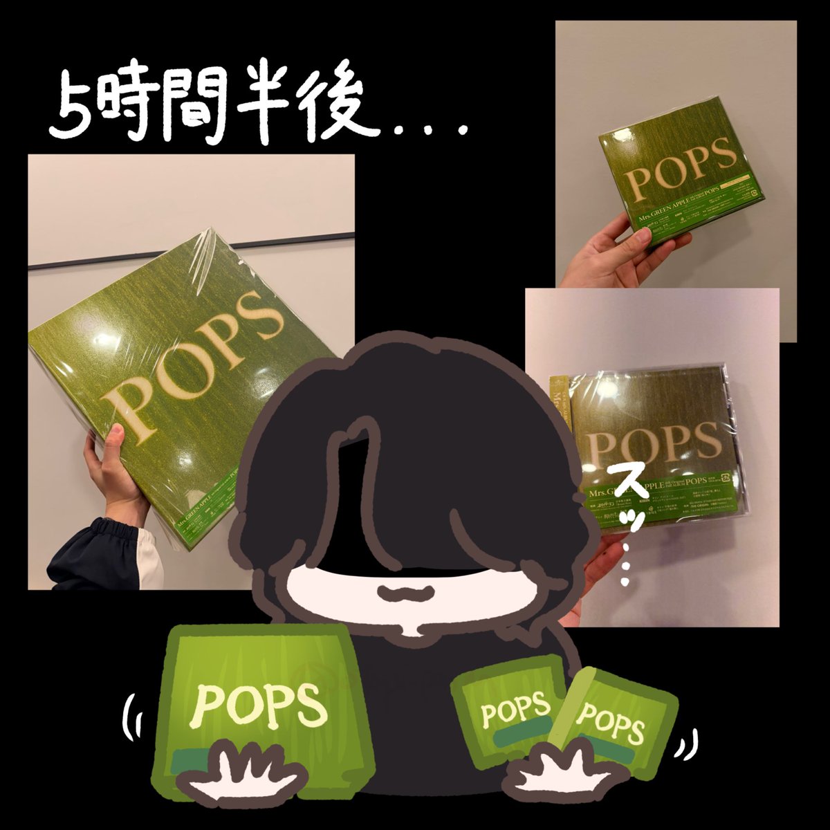 otapi_panrun's tweet photo. それはそれは見事な高笑いでござんした

 #大森元貴 https://t.co/M4ct13J723