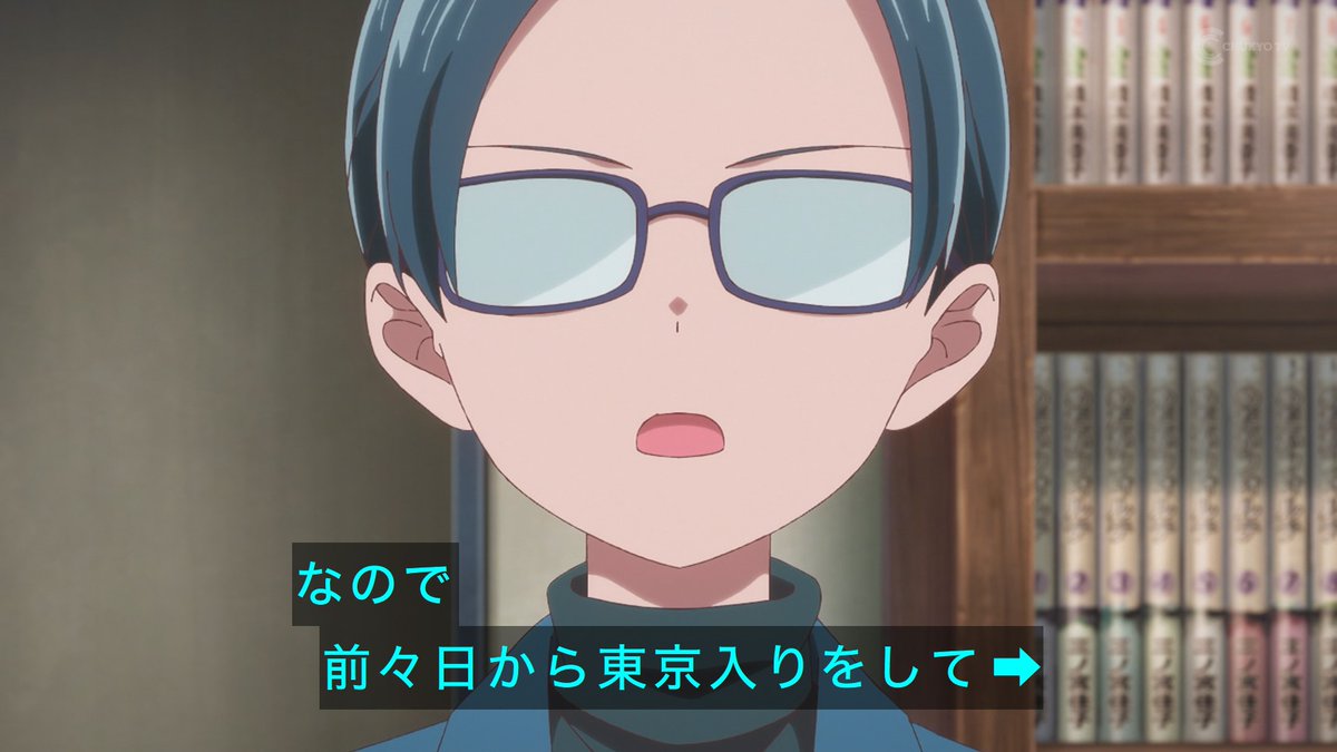 これ描いて死ね 第11話 ツイート画像 1