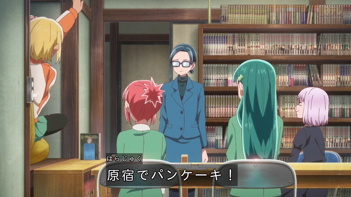 これ描いて死ね 第11話 ツイート画像 1