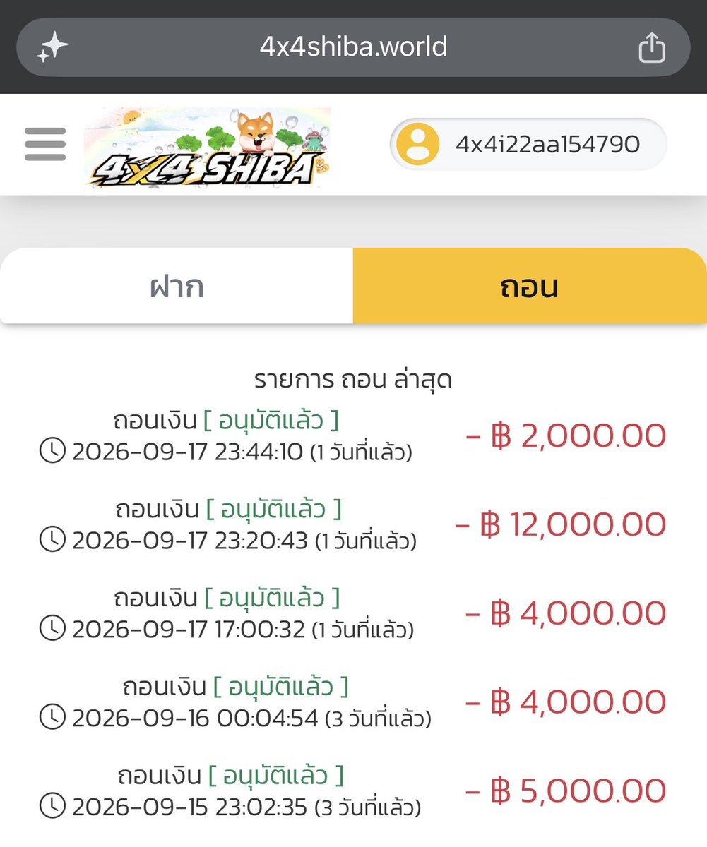 Mungmanrey_17's tweet photo. #4X4SHIBA ⚡️

💴ฝากถอนไม่มีขั้นต่ำ 
🔥สมัครวันนี้เปอร์เซ็นต์แตก 90%
💯แตกหนักX2 ทุกยูสเซอร์

🏆ใช้งานง่ายบริการฝาก-ถอนรวดเร็ว 
👩‍💻มีแอดมินบริการตลอด 24ชม. 
 
สมัคร👉: https://t.co/xBefwssWL2

⌚️Bounus Time บoกช่วง!วลาเล่น 
🎰!!จกฟรีสปริน !!จ็คพoต!!แตกดี https://t.co/XJbL0vuoBF