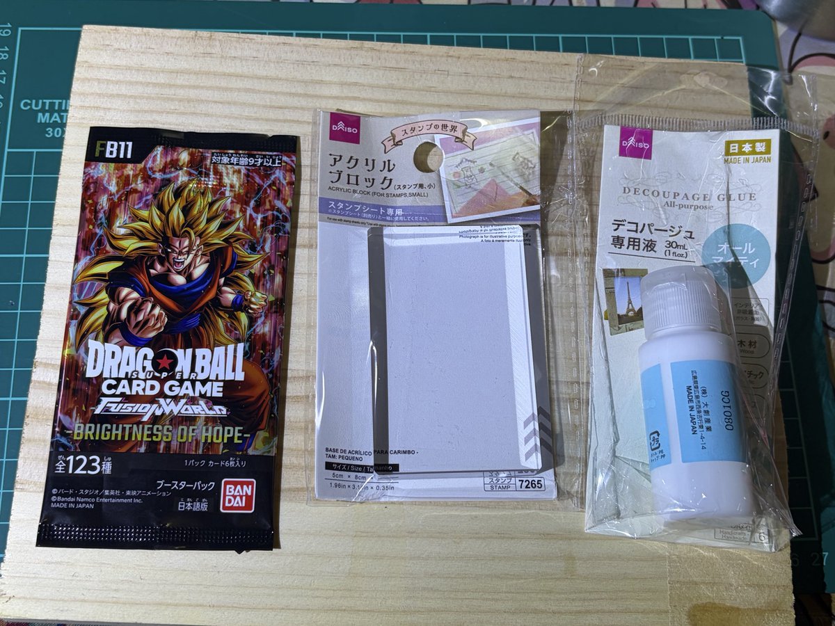 EURAAMANSDBH's tweet photo. フュージョンワールドのパック捨てないでこういうことできるのでもし良かったら皆さんもしてみてください✨️ https://t.co/TdfqMhSpFS