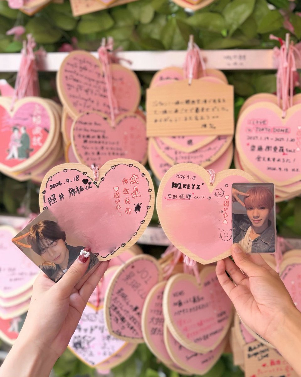 vanilla__1202's tweet photo. キュントゥグン^ᴗ ̫ ᴗ^♩❤️🩷 https://t.co/Ha3uLkASf4