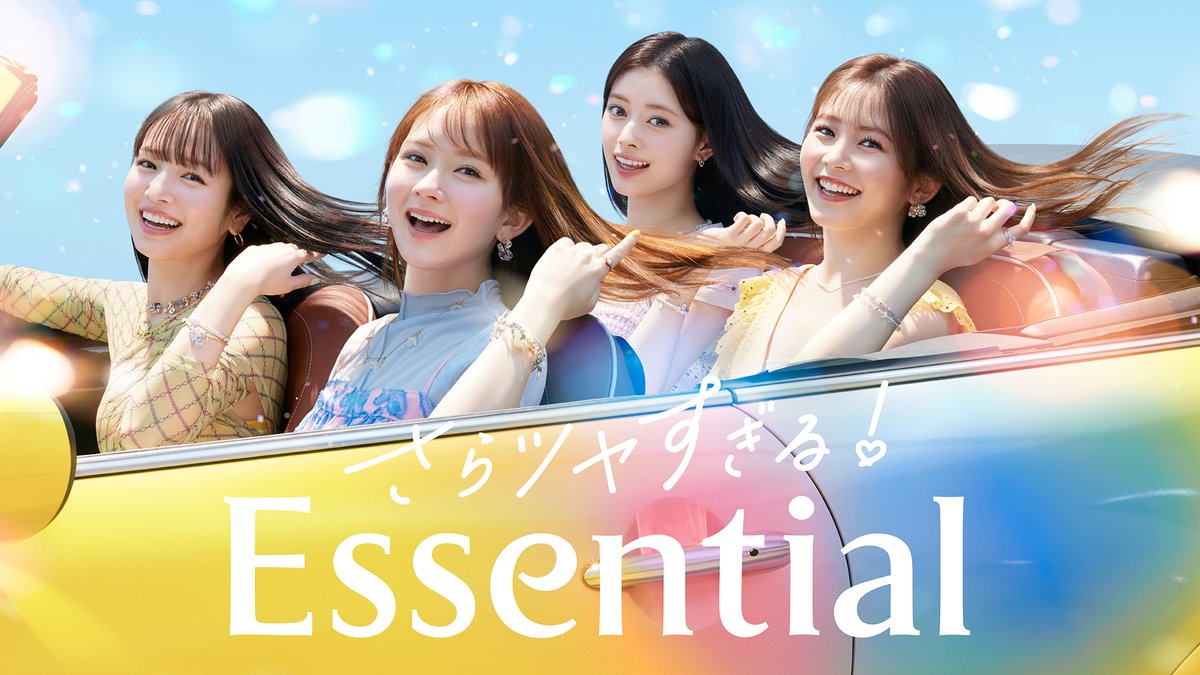 essential_jp's tweet photo. 英孝すぎる！Essential https://t.co/HEISsYmeYK