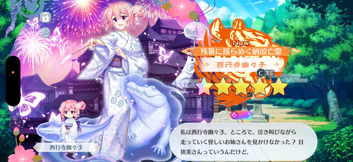Reina2137ad's tweet photo. 早めに引けてガチで神✨️
まともな技巧いなかったんよねー https://t.co/84Ledsu8l9