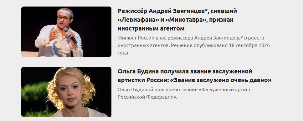sabertoothcunt's tweet photo. Literally два мира два Шапиро https://t.co/Hu5gyyKPsM