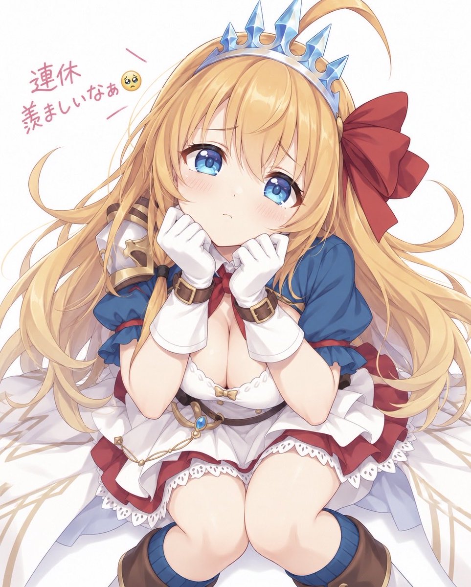 kazutan_1029's tweet photo. おはようございます🌤️
今日から月曜日までお仕事頑張ります🥹
連休良いなぁ︎︎…( •︠-•︡  )🌀

今日も良い1日をお過ごし下さいね💫⭐︎ https://t.co/qUJjuvsYXZ