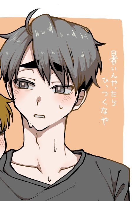 masuki0880's tweet photo. これはオキニのおさむ https://t.co/yTcBsz0tdE