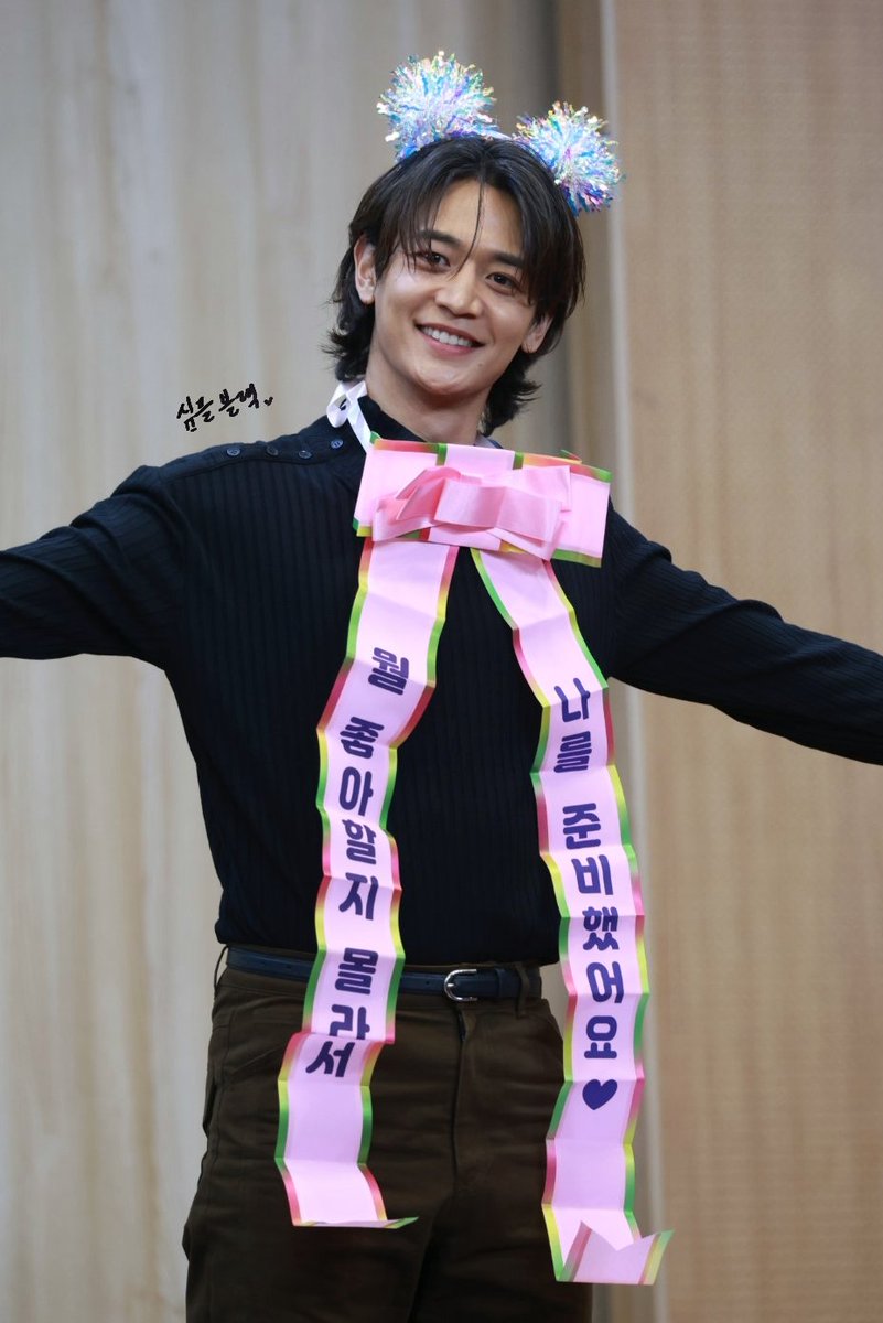 simpleblack1209's tweet photo. 260918 민호 뮤직아트 팬싸 프리뷰 (4)

다 좋아🥰.

#민호 #샤이니 #MINHO #SHINee #ミンホ https://t.co/nasAmwyfnJ