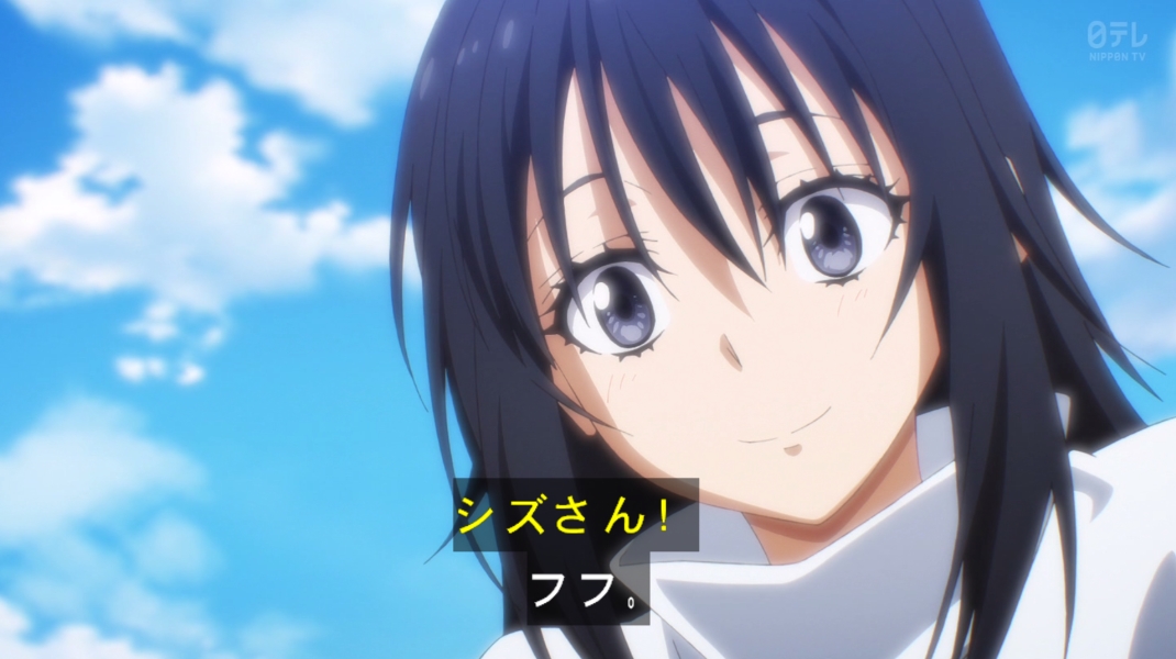 転生したらスライムだった件 第95話 ツイート画像 1