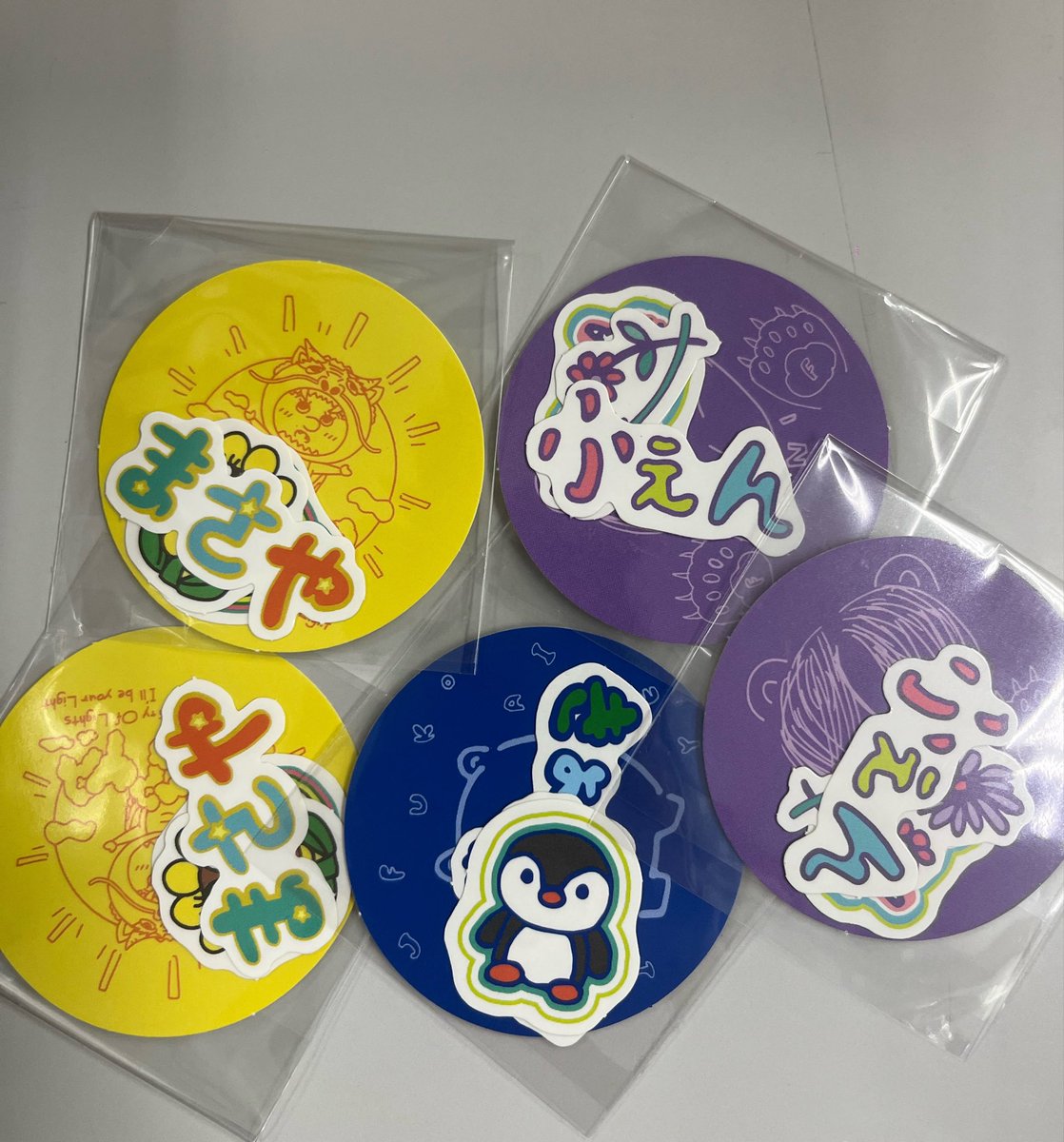 _takukira's tweet photo. INI カプセルトイ ガチャ 交換

【譲】画像（青蝶々落下物）
        ステッカー木村×2、藤牧、許×2

【求】顔アクキー、キーキャップ、ラババン
        ステッカーは同種尾崎希望

比率違い検討
郵送📮
お気軽にお声がけください🙇‍♀️

 #INI交換   #INI譲 https://t.co/FZbxZLgj63